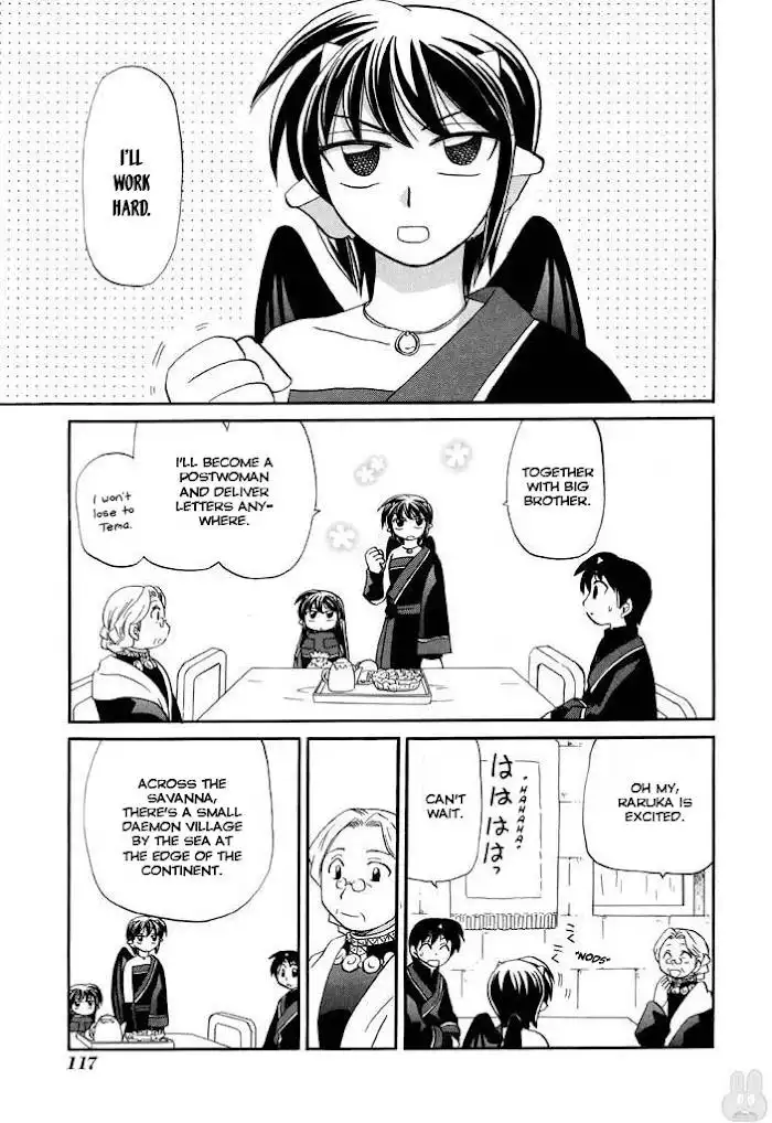 Corseltel no Ryuujitsushi - Koryuu Monogatari Chapter 21 11